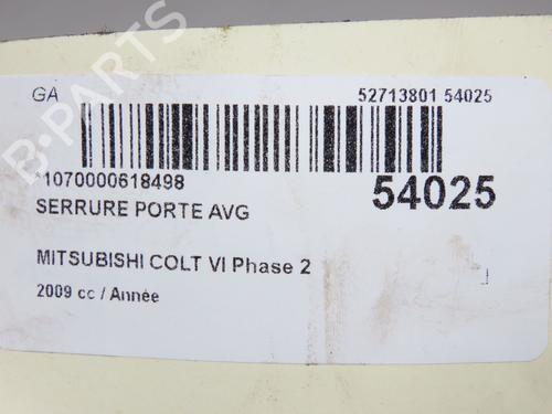 Used Front left lock Front left lock MITSUBISHI COLT VI (Z3_A, Z2_A) 1.1 (Z31A, Z32A) (75 hp) 40484858 40484858