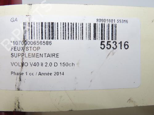 Used Third brake light Third brake light 39157363 39157363