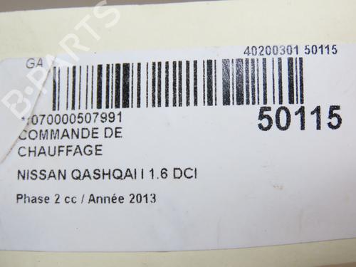 Used Climate control NISSAN QASHQAI / QASHQAI +2 I (J10, NJ10, JJ10E) 1.6 dCi (130 hp) 23124976