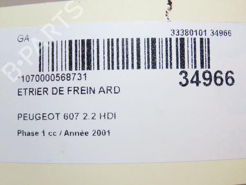 Right rear brake caliper PEUGEOT 607 (9D, 9U) 2.2 HDi | BP24358817M106  - Image 6