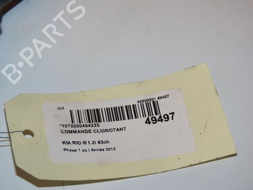 Used Steering column stalk KIA RIO III (UB) 1.25 CVVT (86 hp) 16688163