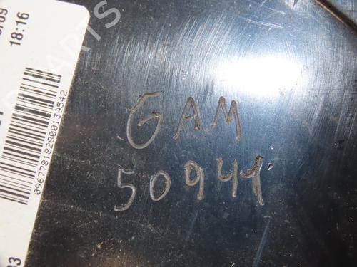 Right tailgate light PEUGEOT 308 II (LB_, LP_, LW_, LH_, L3_) 1.2 THP 130 | BP28969486C80 