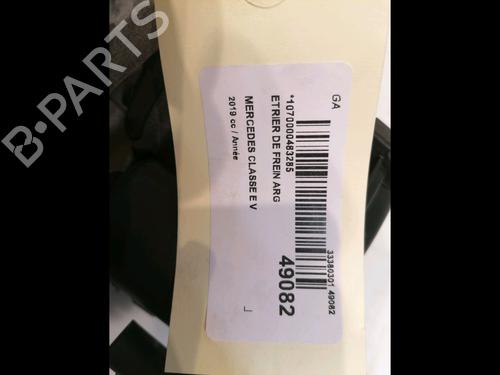 Left rear brake caliper MERCEDES-BENZ E-CLASS (W213) E 220 d (213.004) | BP15798682M107