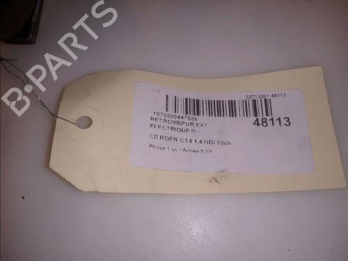 Used Right mirror CITROËN C3 II (SC_) 1.4 HDi 70 (SC8HZC, SC8HR0, SC8HP4) (68 hp) 15624404