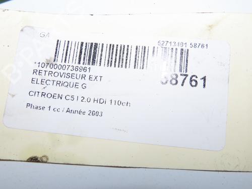 left-mirror-citroen-c5-i-dc_-2001-2002-2003-2004-2005-39938069 main image