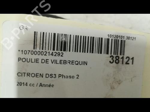 Other CITROËN DS3 (SA_) 1.2 VTi 82 | BP14874232O1 