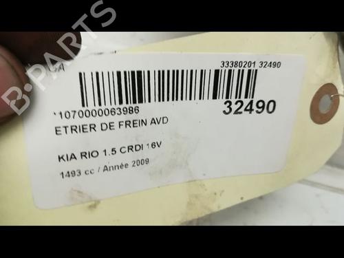 right-front-brake-caliper-kia-rio-ii-jb-15-crdi-581901ga00-2005-2006-2007-2008-2009-2010-2011-14877123 main image