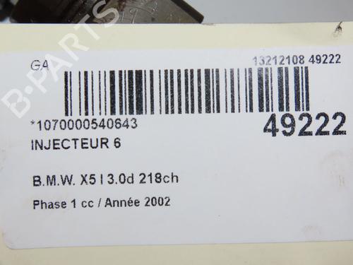Used Injector BMW X5 (E53) 3.0 d (184 hp) 23171710