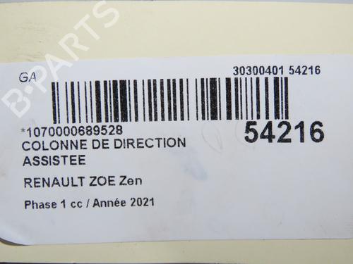 steering-column-renault-zoe-bfm_-2012-32179132 main image