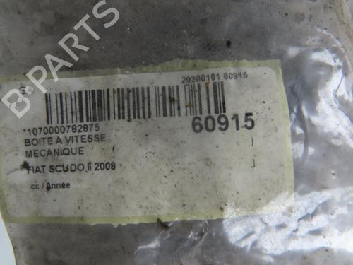 Used Gearbox Gearbox 38762265 38762265