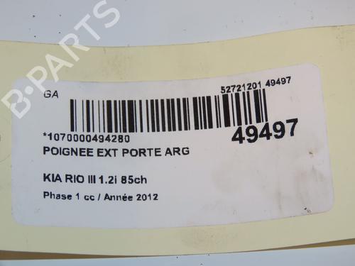 Rear left exterior door handle KIA RIO III (UB) 1.25 CVVT | BP16758103C130 