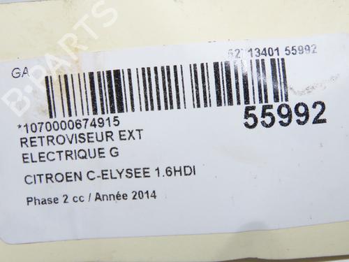Retrovisor esquerdo CITROËN C-ELYSEE (DD_) 1.6 HDI 92 | BP32332371C26 