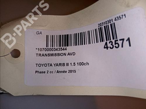 Right front driveshaft TOYOTA YARIS (_P13_) 1.5 Hybrid (NHP130_, NHP130) | BP11099825M39 