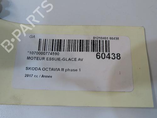 Used Front wiper motor Front wiper motor 39572046 39572046