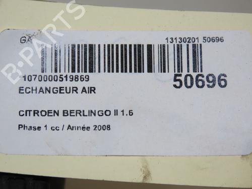 Other CITROËN BERLINGO Box Body/MPV (B9) 1.6 HDi 75 | BP18058445O1