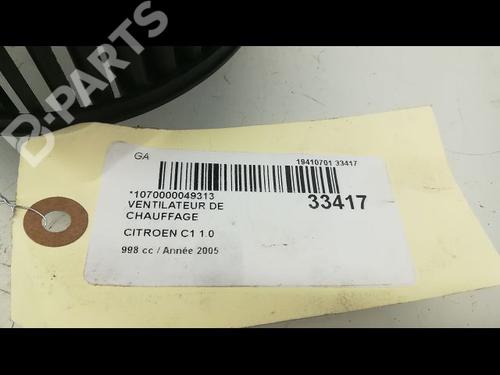 Heater blower motor CITROËN C1 (PM_, PN_) 1.0 | BP9595847M62 