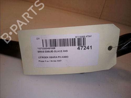 Front windshield wiper arm CITROËN XSARA PICASSO (N68) 1.6 HDi | BP15274102C143 