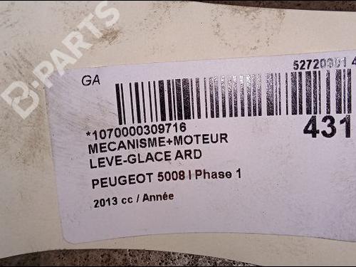 Rear right window mechanism PEUGEOT 5008 (0U_, 0E_) 1.6 HDi | BP9664992C25 