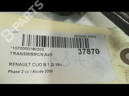 Right front driveshaft RENAULT CLIO III (BR0/1, CR0/1) 1.2 16V (BR02, BR0J, BR11, CR02, CR0J, CR11) | BP9604882M39 