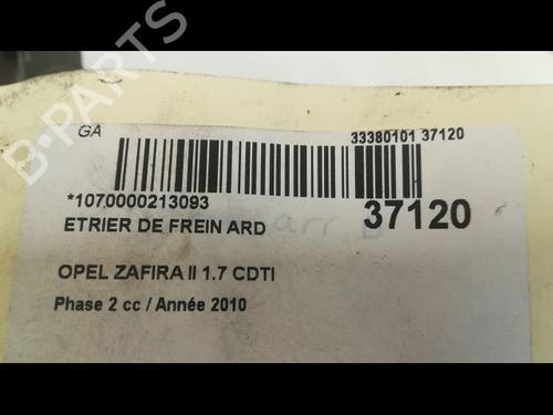 Used Right rear brake caliper OPEL ZAFIRA / ZAFIRA FAMILY B (A05) 1.7 CDTI (M75) (125 hp) 14877003