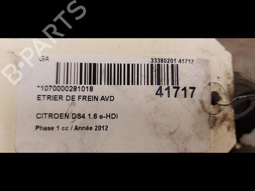 Used Right front brake caliper CITROËN DS4 (NX_) 2.0 HDi 165 (163 hp) 14877519