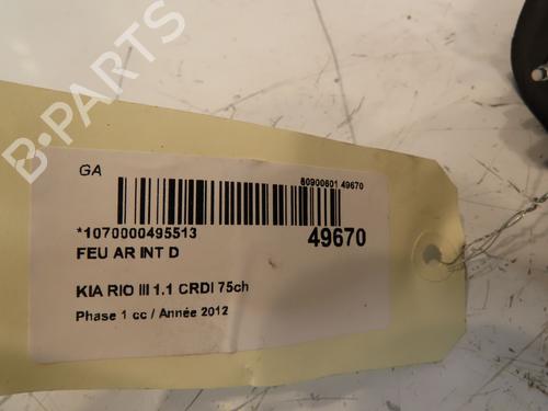 Used Right tailgate light KIA RIO III (UB) 1.1 CRDi (75 hp) 17037577