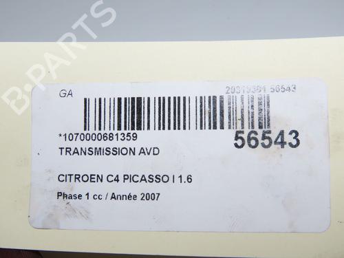 Right front driveshaft CITROËN C4 Picasso I MPV (UD_) 1.6 HDi | BP32399626M39 