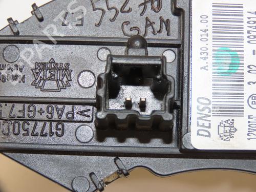 Varmeblæsermodstand CITROËN C4 Picasso I MPV (UD_) 1.6 HDi 110 | BP29415129M108 