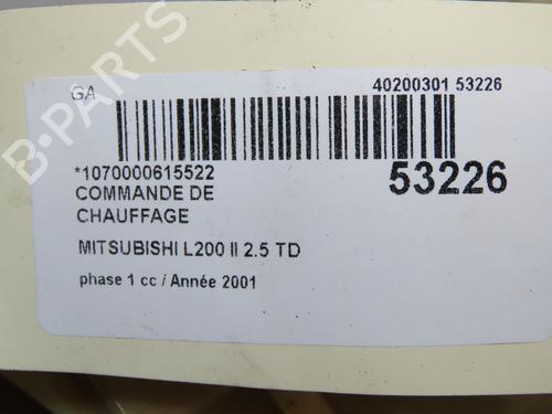 Comando clima Comando clima MITSUBISHI L200 (K7_T, K6_T, K5_T) 2.5 TD 4WD (K74T) (115 hp) 37411044 37411044