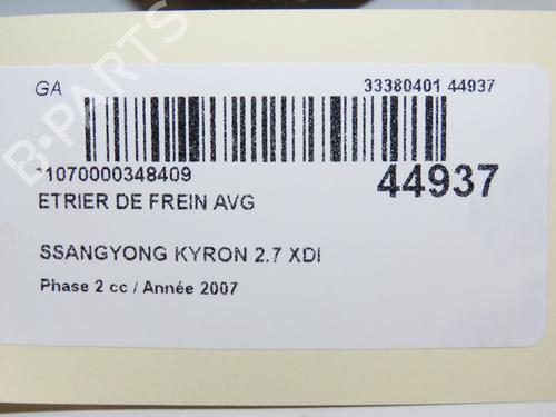 left-front-brake-caliper-ssangyong-kyron-27-xdi-4x4-4811009152-2005-2006-2007-2008-2009-2010-2011-2012-2013-2014-19123462 main image