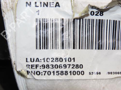 Heater matrix box PEUGEOT 208 II (UB_, UP_, UW_, UJ_) 1.2 PureTech 100 | BP28801488M61