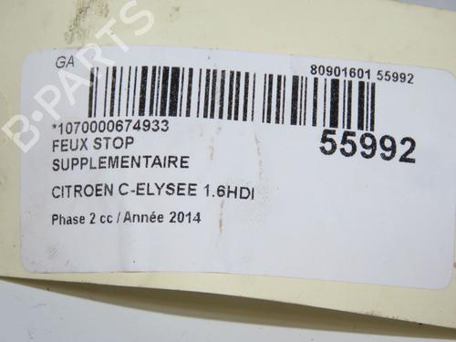 Third brake light CITROËN C-ELYSEE (DD_) 1.6 HDI 92 | BP32332412L11 