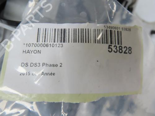Tailgate CITROËN DS3 (SA_) 1.6 BlueHDi 120 | BP28969220C6 