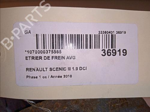 Used Left front brake caliper Left front brake caliper RENAULT GRAND SCÉNIC III (JZ0/1_) 1.9 dCi (JZ0J, JZ0N, JZ1K, JZ1S) (131 hp) 14878178 14878178