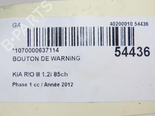 Used Warning switch KIA RIO III (UB) 1.25 CVVT (86 hp) 28830234