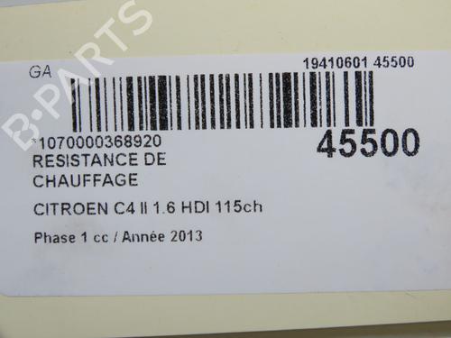 Used Heater resistor Heater resistor CITROËN C4 II (NC_) 1.6 HDi 115 (114 hp) 11876525 11876525