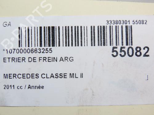 left-rear-brake-caliper-mercedes-benz-m-class-w166-2011-2012-2013-2014-2015-29294176 main image