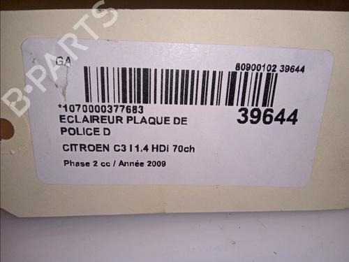 Used Licence plate light Licence plate light CITROËN C3 I (FC_, FN_) 1.4 HDi (68 hp) 14880523 14880523