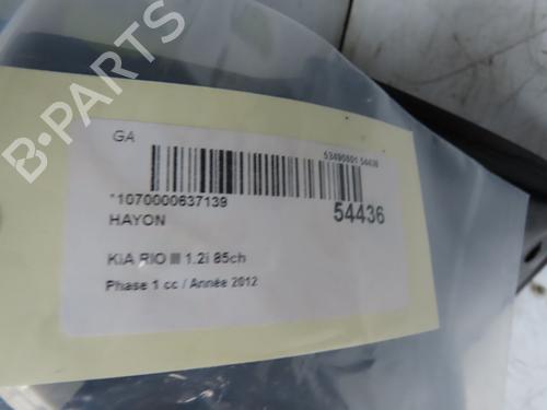 Used Tailgate KIA RIO III (UB) 1.25 CVVT (86 hp) 28832200