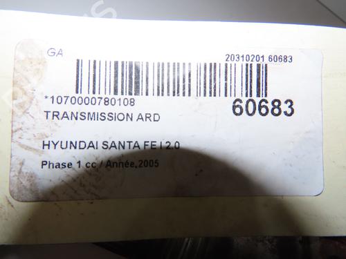 Used Right rear driveshaft Right rear driveshaft 38297760 38297760