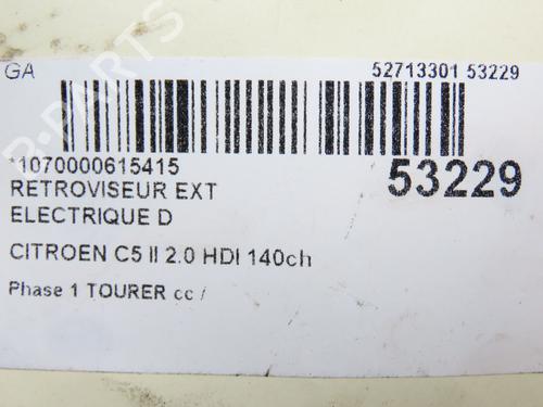 right-mirror-citroen-c5-iii-break-rw_-2008-2009-2010-2011-2012-2013-2014-2015-2016-2017-28968650 main image