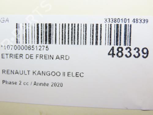 Right rear brake caliper RENAULT KANGOO Express (FW0/1_) Z.E. (FW0Z, FW1Z) | BP28572988M106 