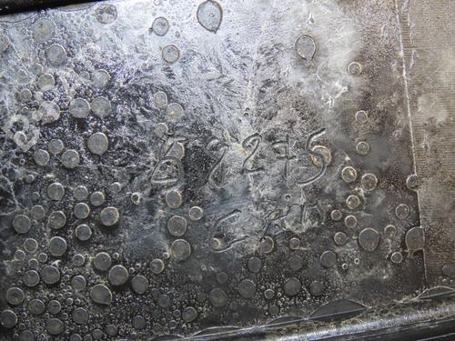 fuel-flap-ford-mondeo-v-turnier-cf-2014-33298020 main image