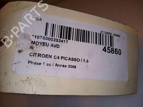 Used Left front steering knuckle Left front steering knuckle CITROËN C4 Picasso I MPV (UD_) 1.6 HDi (109 hp) 14875817 14875817