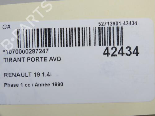 Used Hinge/Door check strap Hinge/Door check strap RENAULT 19 I (B/C53_) 1.4 (80 hp) 14879149 14879149