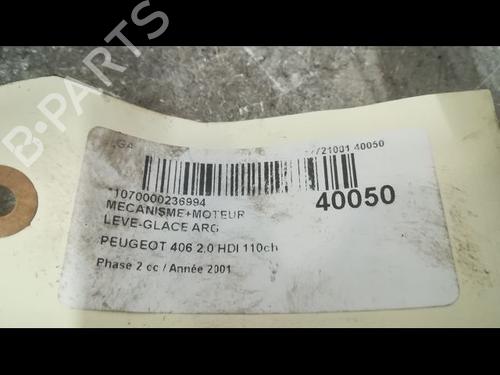 Used Rear left window mechanism PEUGEOT 406 (8B) 2.0 HDI 110 (109 hp) 9608309