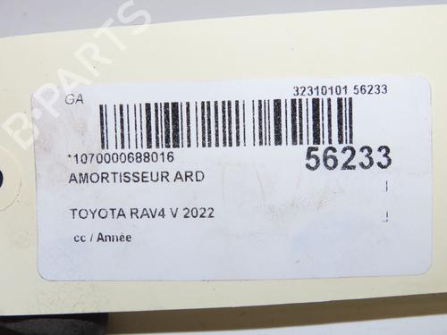 Used Right rear shock absorber Right rear shock absorber TOYOTA RAV 4 V (_A5_, _H5_) 2.5 Hybrid (AXAH52) (218 hp) 40437857 40437857