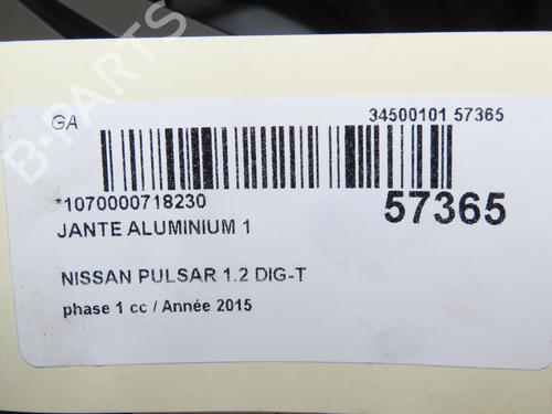 Fælk NISSAN PULSAR Hatchback (C13) 1.2 DIG-T (115 hp) 32332336