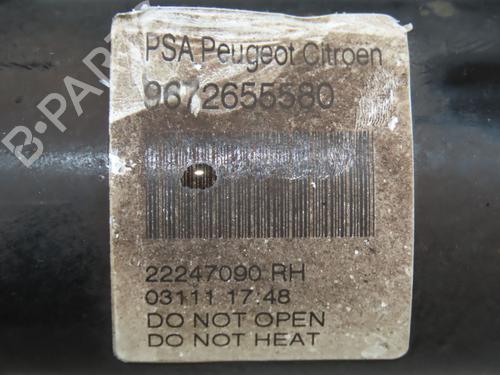 Right front shock absorber CITROËN C3 II (SC_) 1.4 | BP31120307M17 