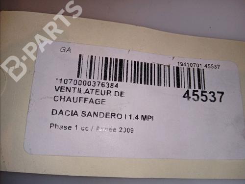 Varmvifte DACIA SANDERO 1.4 MPI LPG | BP11144972M62 
